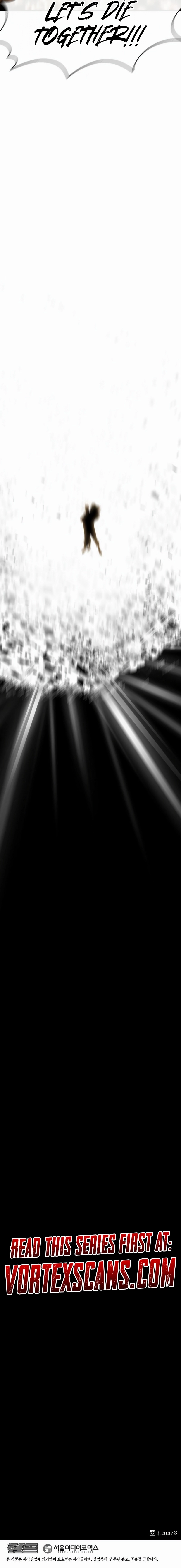 Chapter 201 image 12