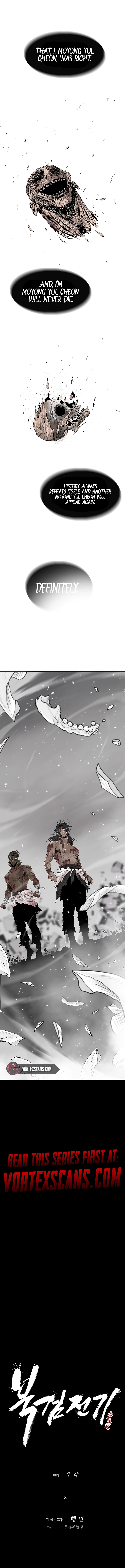 Chapter 202 image 8