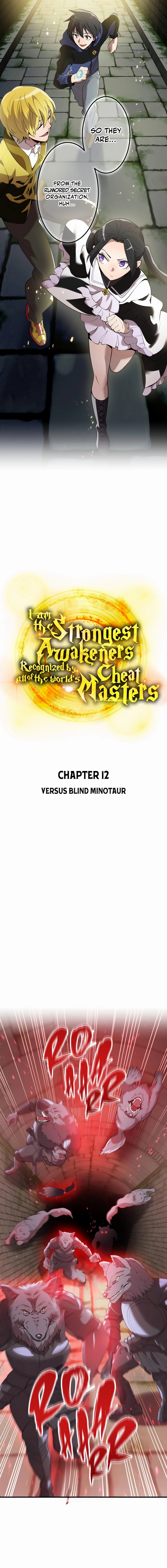 Chapter Image 5