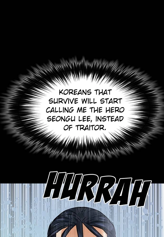 Chapter Image 30