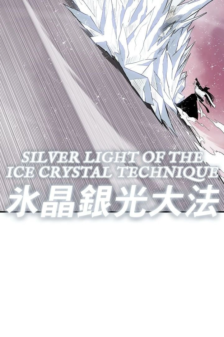 Chapter 175 image 17