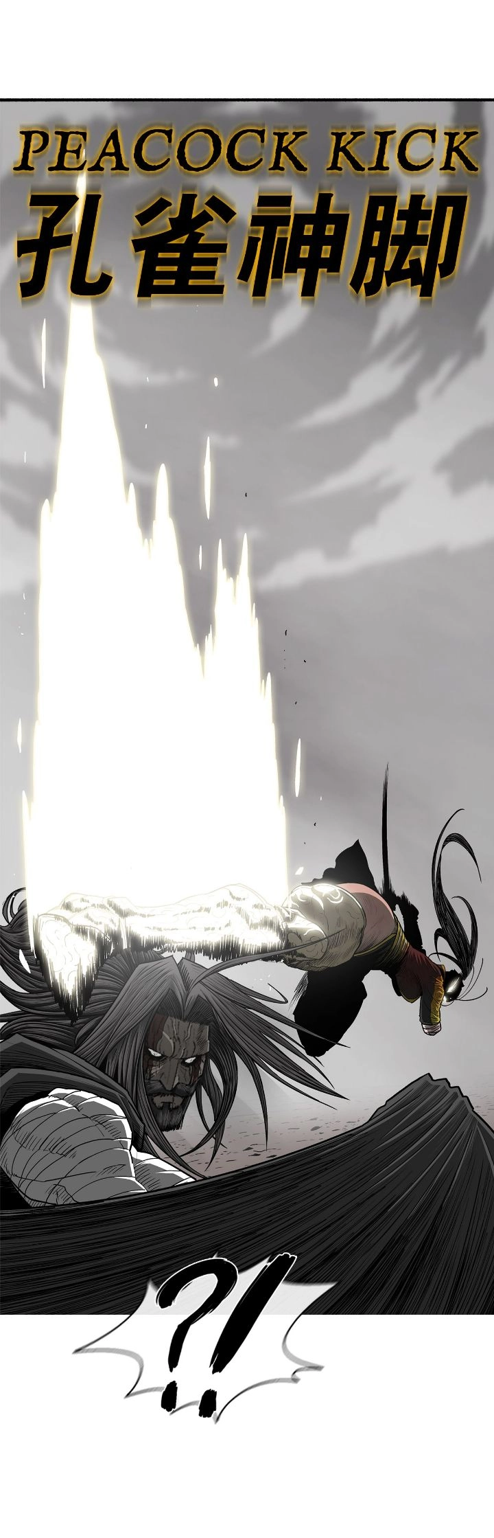 Chapter 164 image 50
