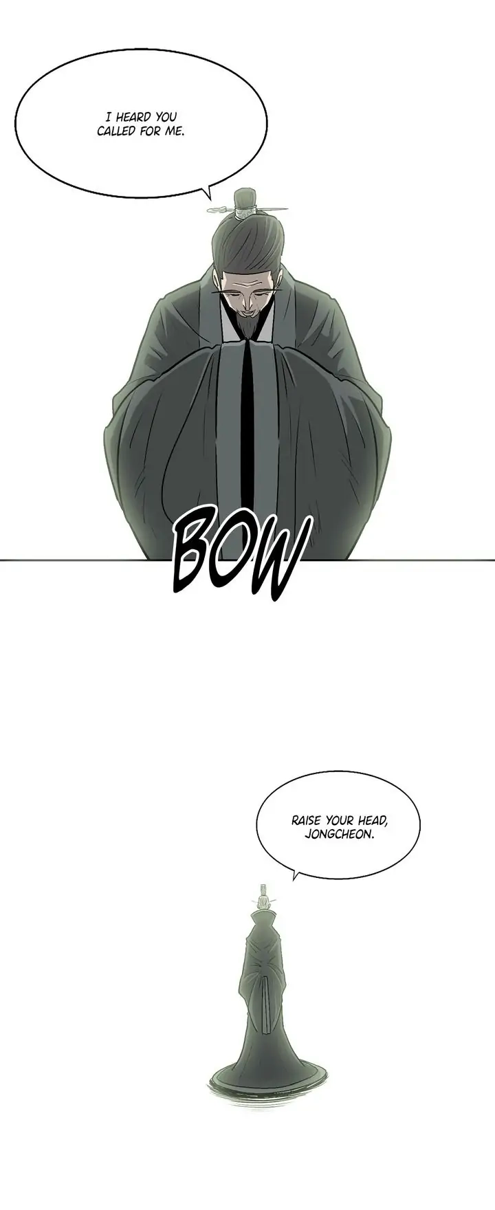 Chapter 85 image 22