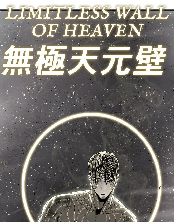 Chapter 179 image 83