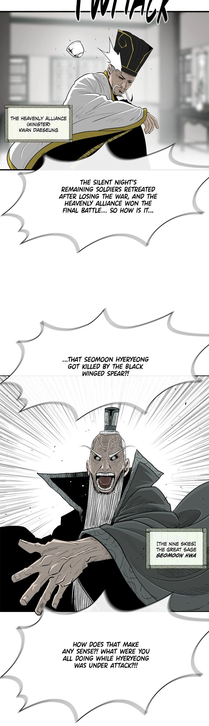 Chapter 169 image 5