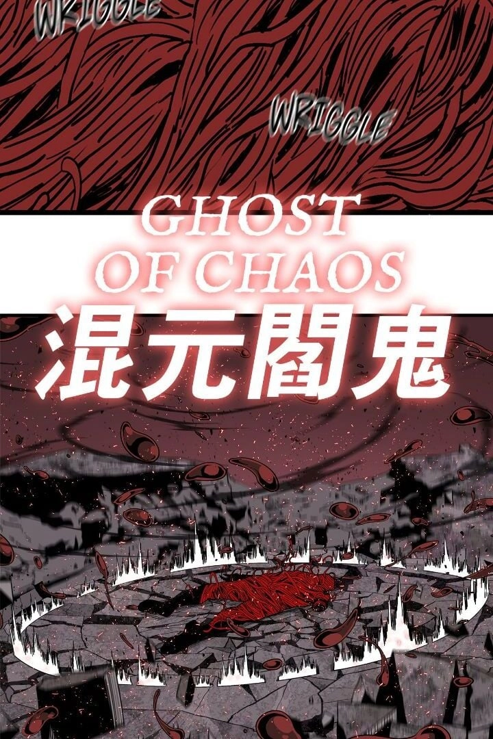 Chapter 171 image 38