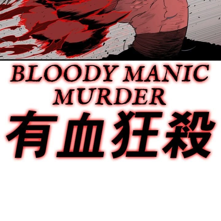Chapter 171 image 60