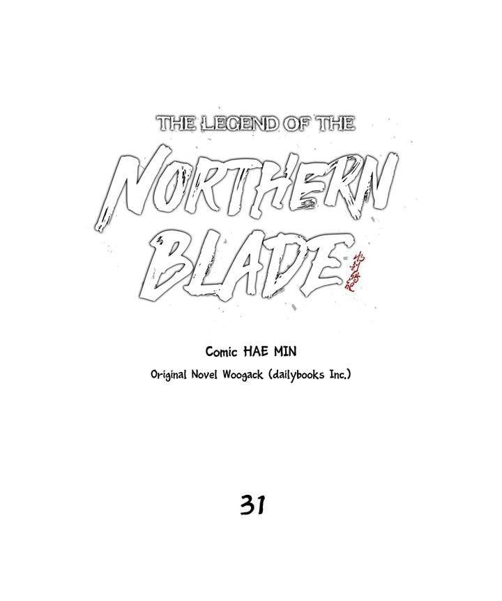 Chapter 31 image 1