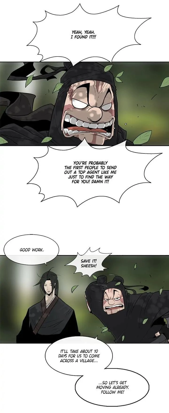 Chapter 71 image 6