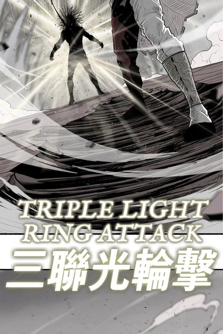 Chapter 165 image 27