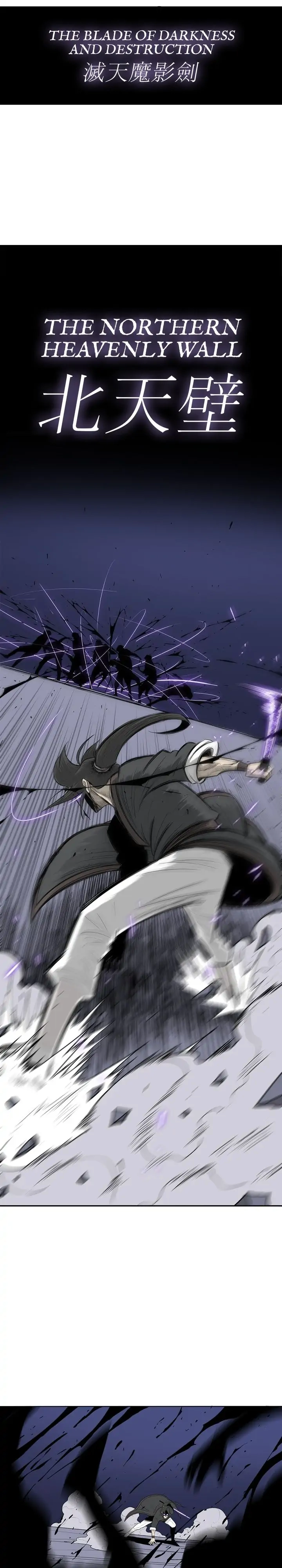 Chapter 93 image 9