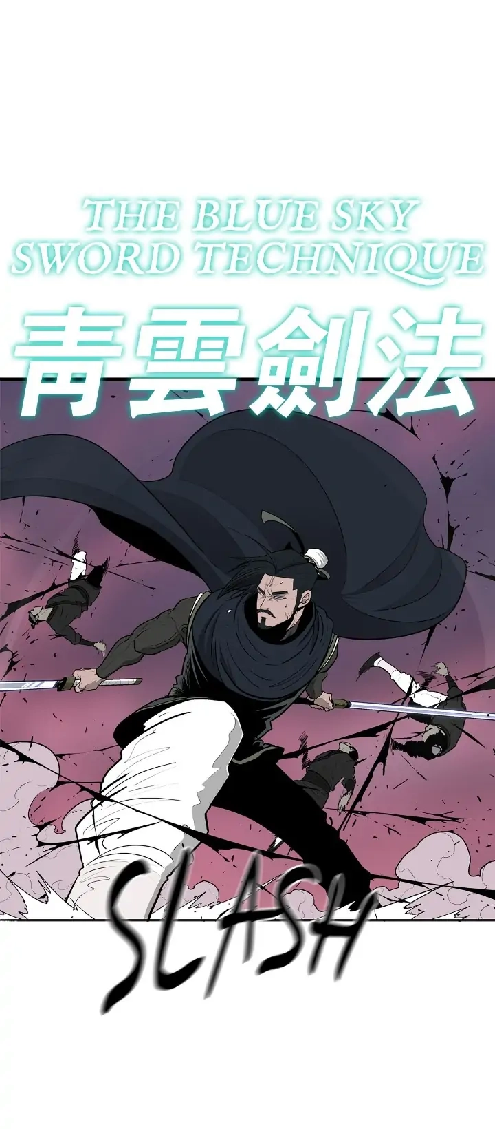 Chapter 119 image 18