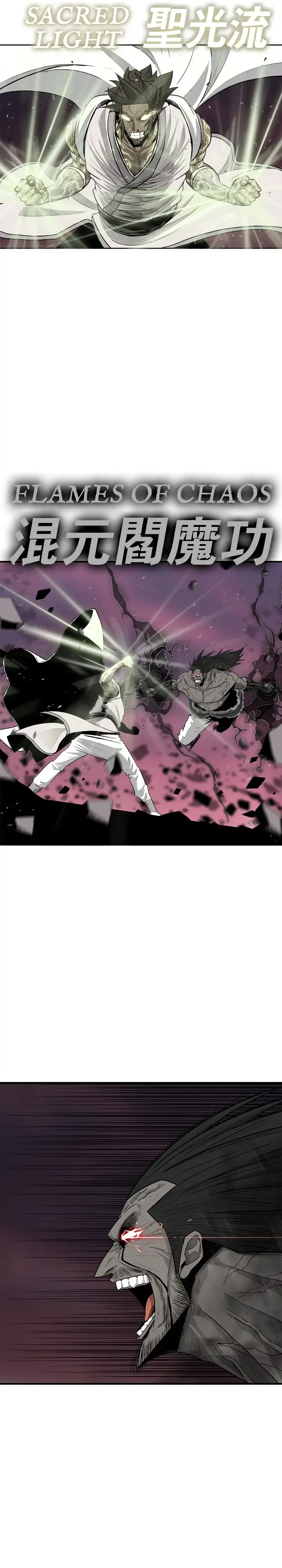 Chapter 122 image 27