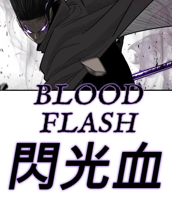Chapter 168 image 8