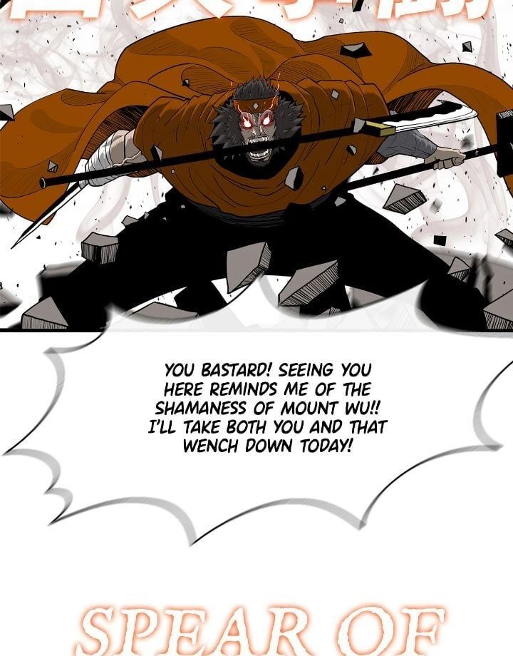 Chapter 168 image 3