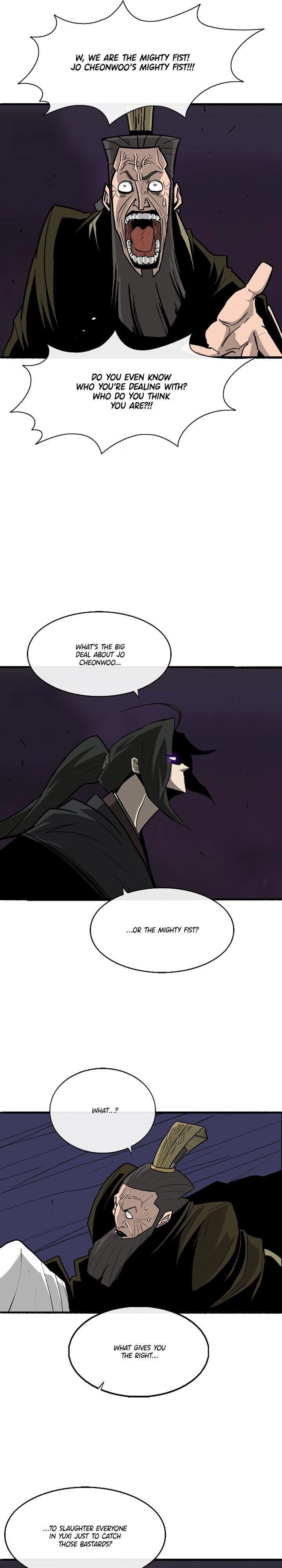 Chapter 45 image 3