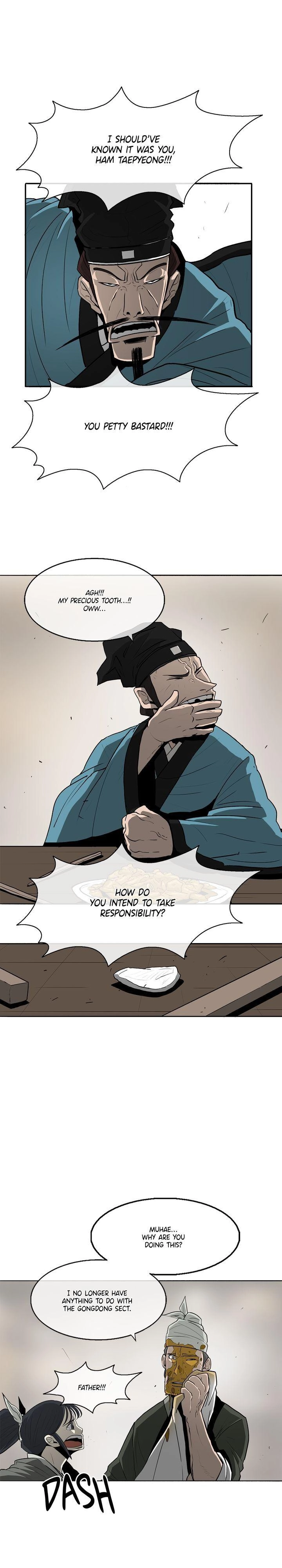 Chapter 21 image 1