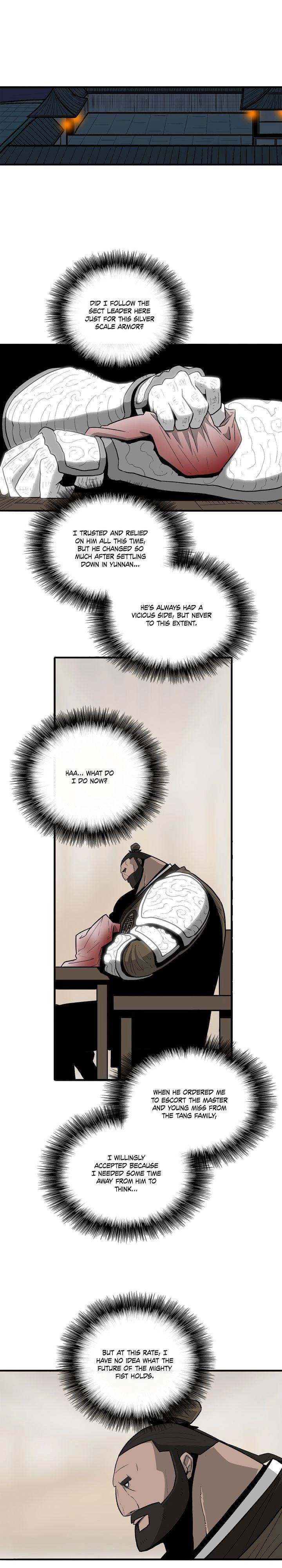 Chapter 42 image 3