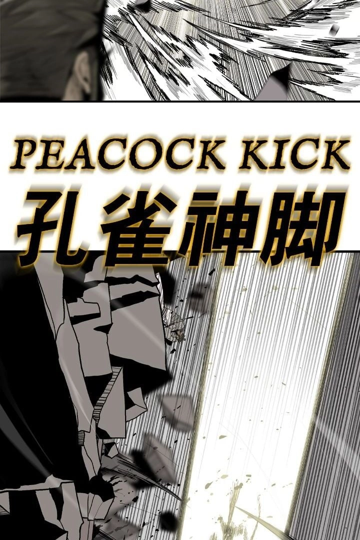 Chapter 162 image 102