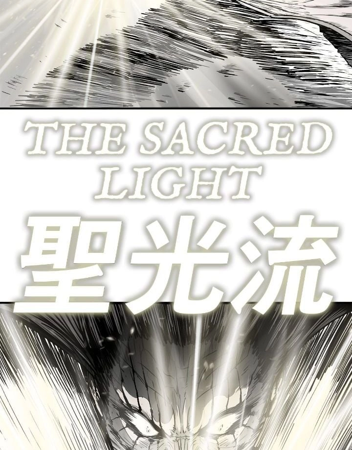 Chapter 162 image 84