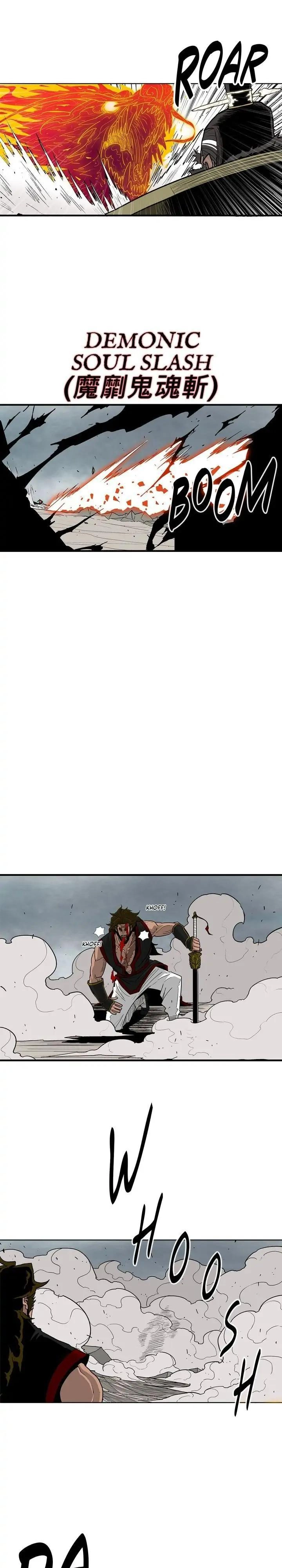 Chapter 64 image 7