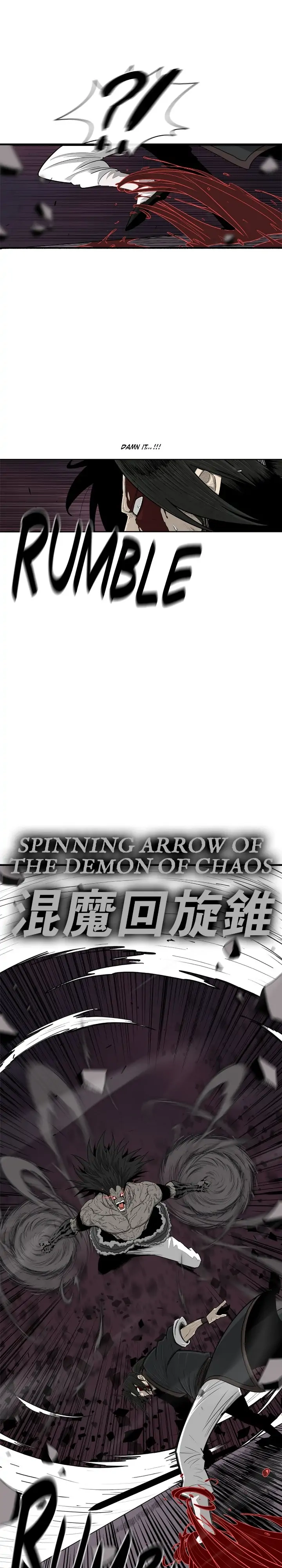 Chapter 121 image 30