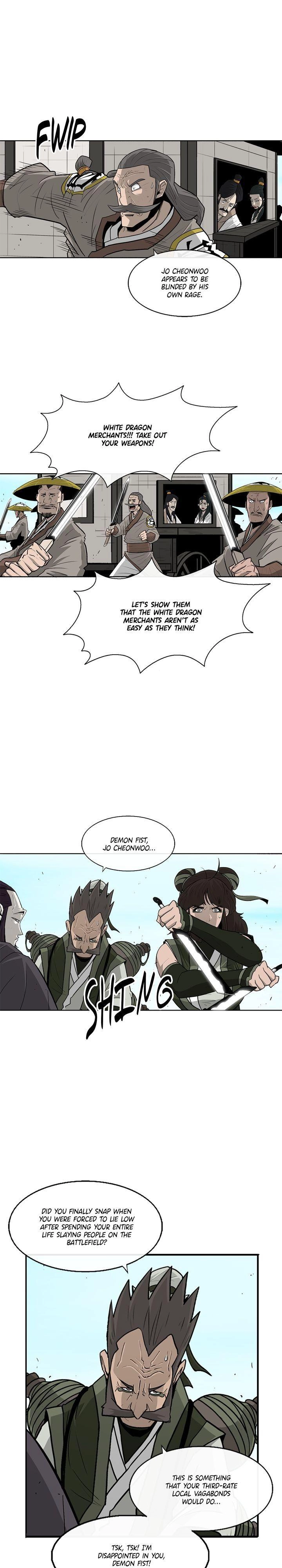 Chapter 62 image 1