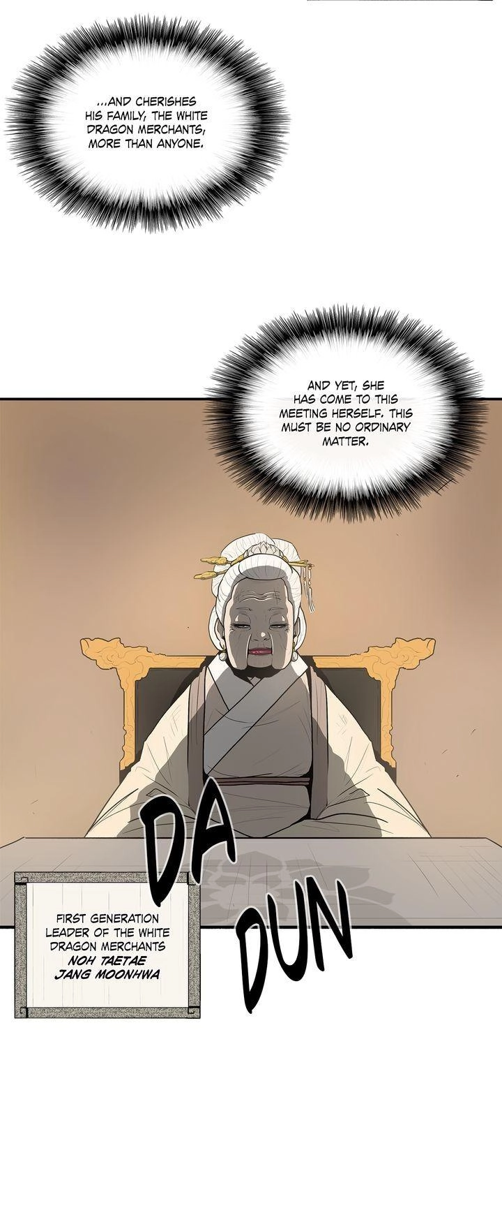 Chapter 17 image 2