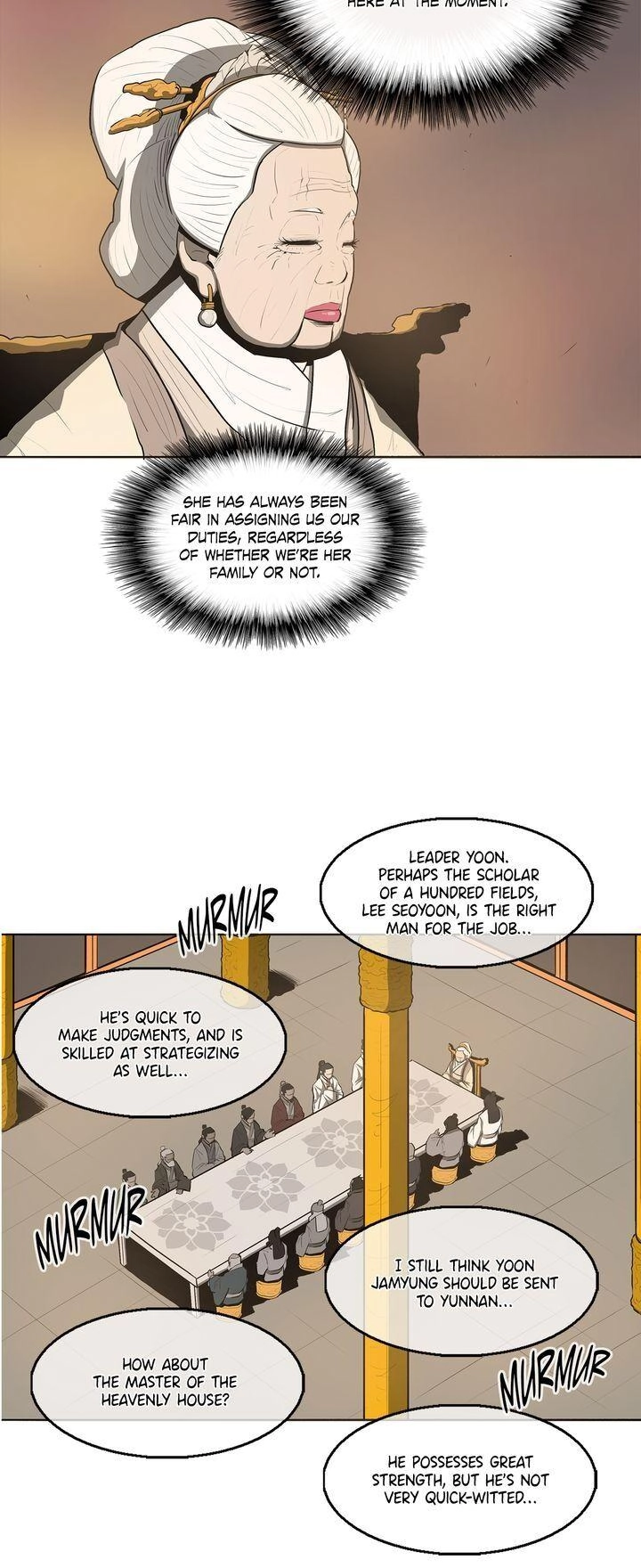 Chapter 17 image 6