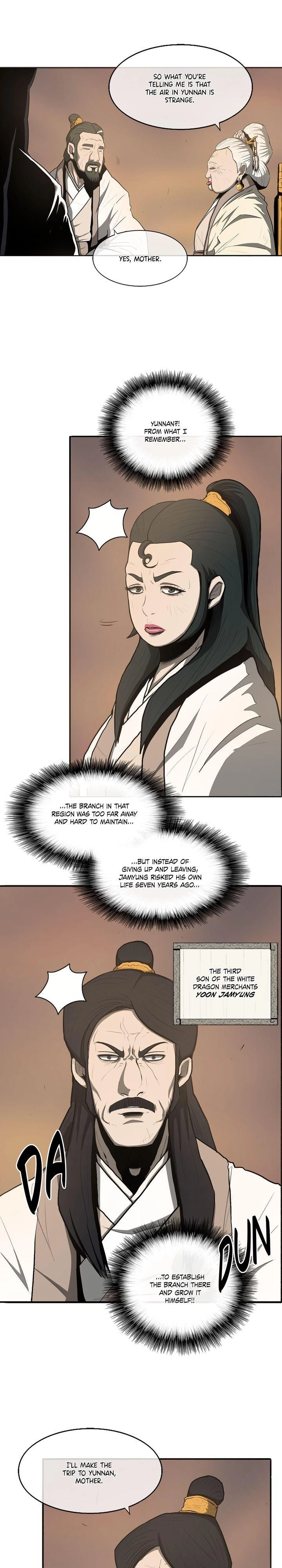Chapter 17 image 3