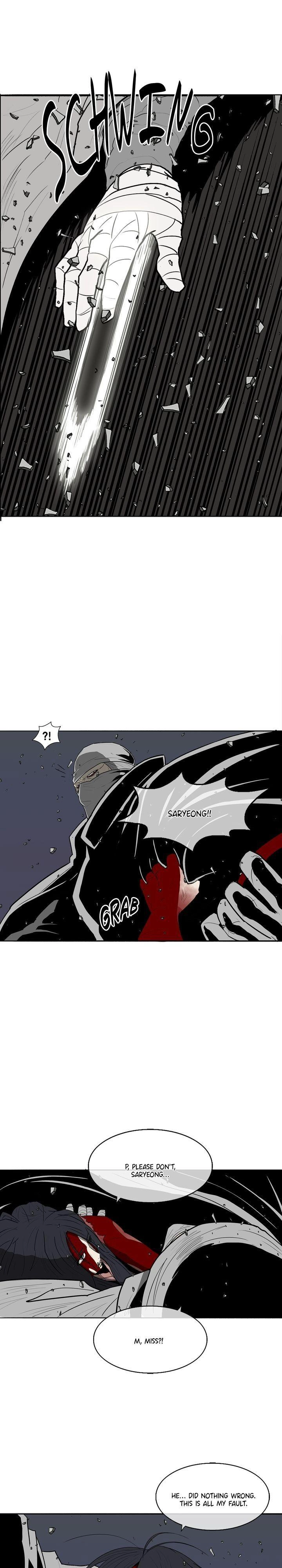 Chapter 14 image 1