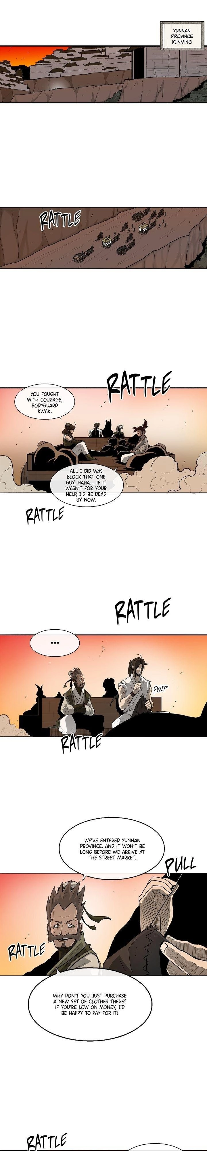 Chapter 33 image 1
