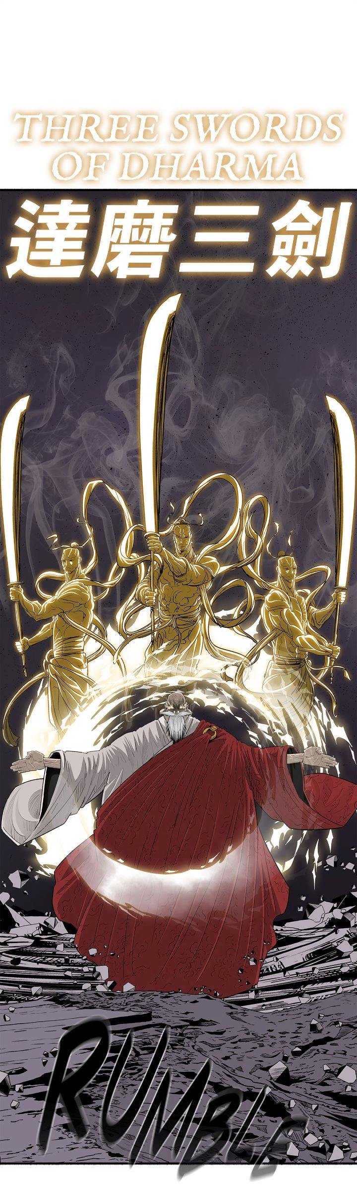 Chapter 188 image 38