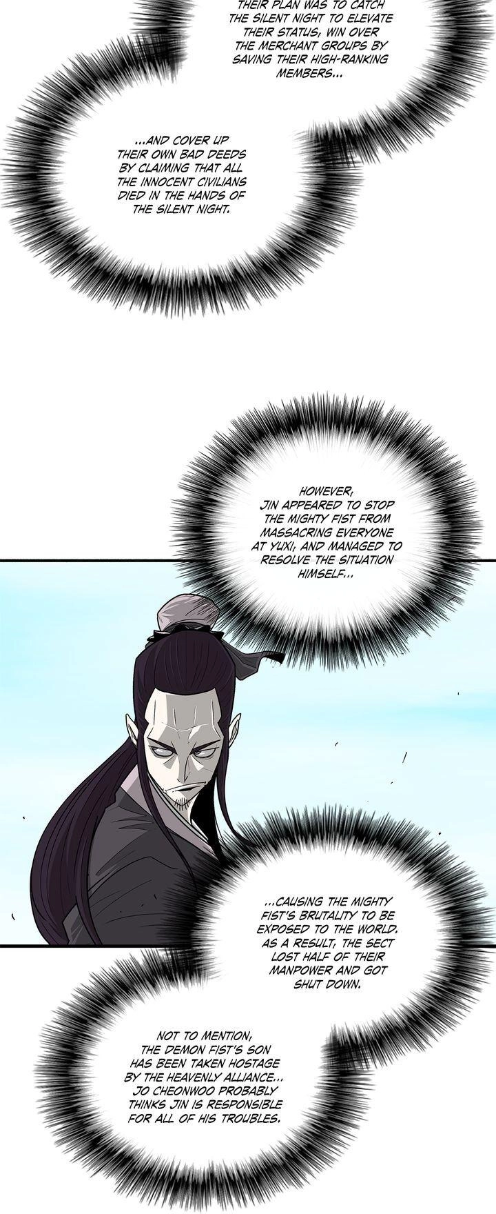 Chapter 60 image 12