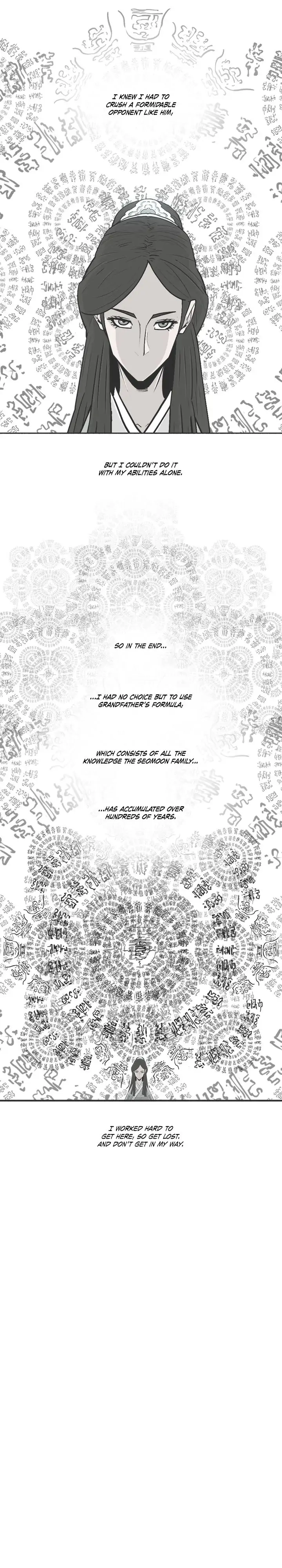 Chapter 96 image 5