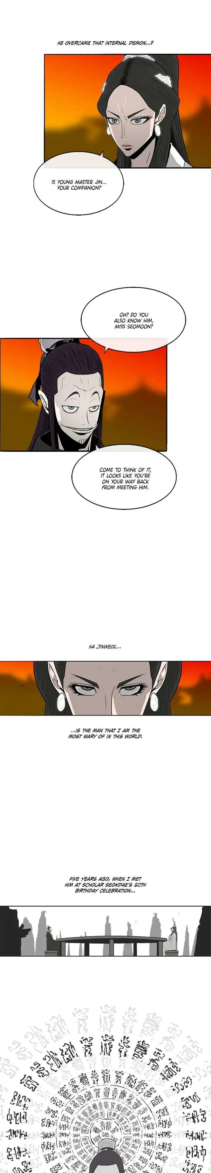 Chapter 96 image 3