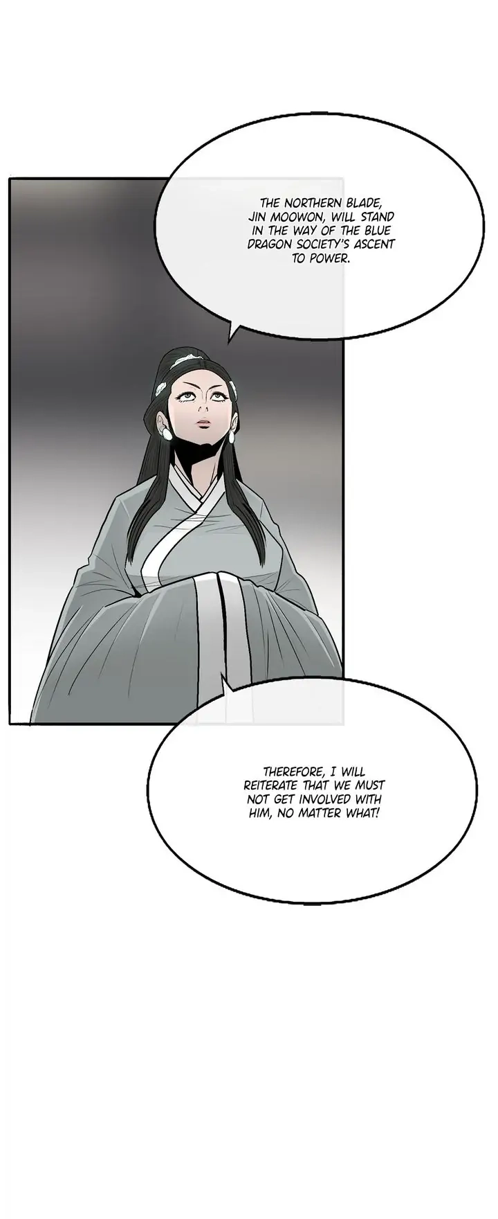 Chapter 97 image 10
