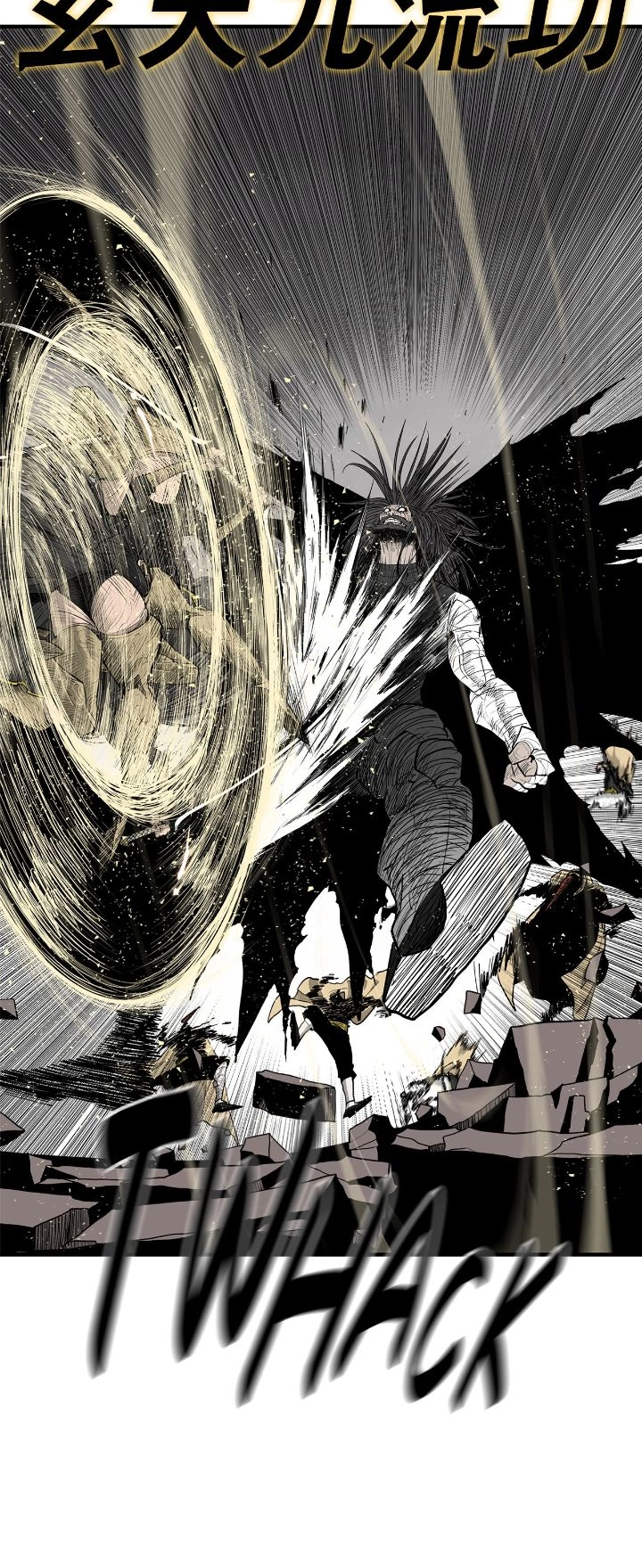Chapter 161 image 53
