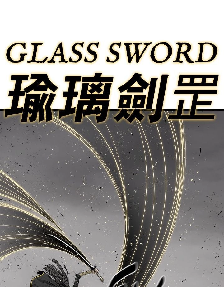 Chapter 161 image 36