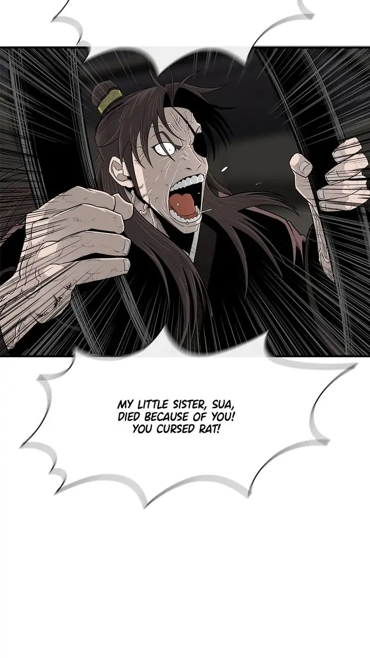 Chapter 95 image 22