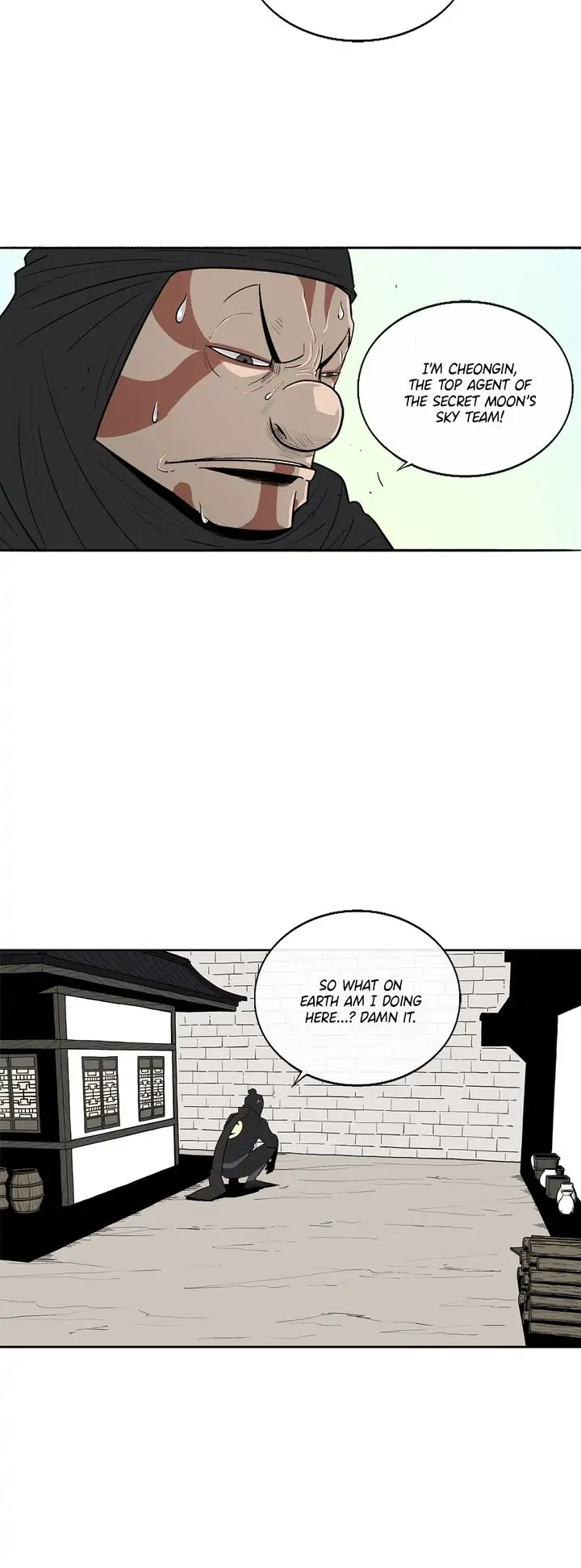 Chapter 95 image 2