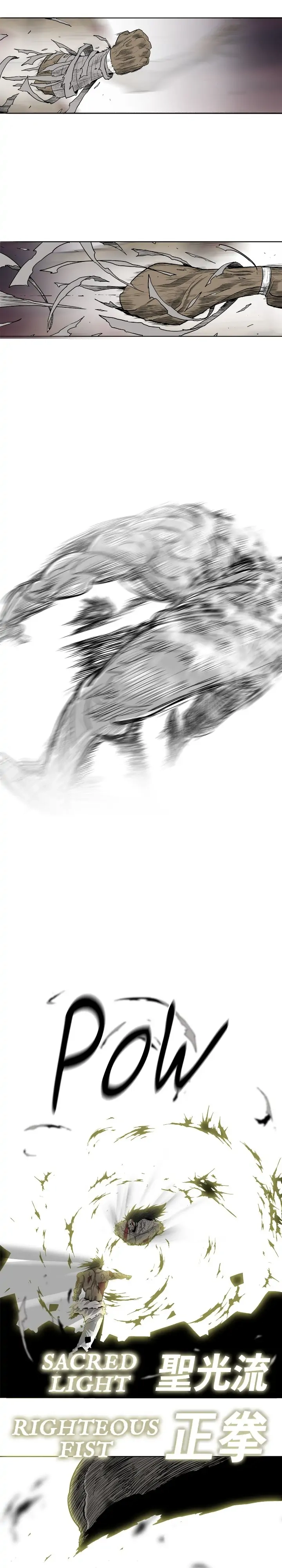 Chapter 124 image 38