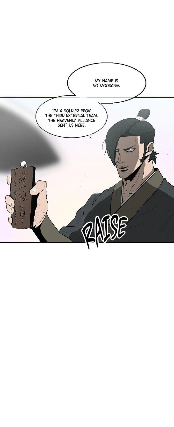 Chapter 16 image 20