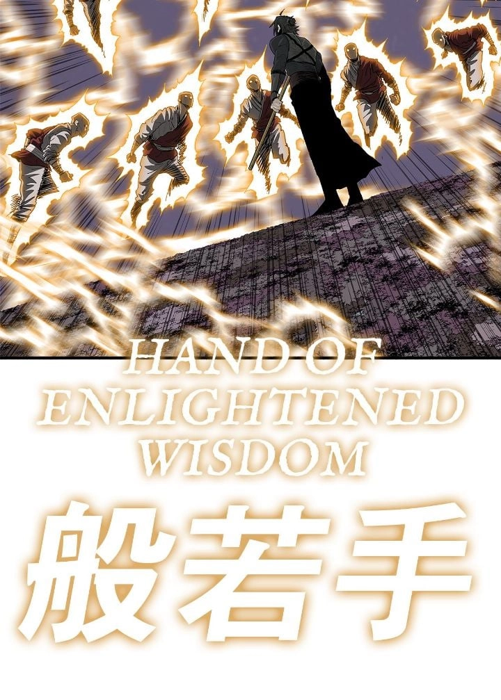 Chapter 187 image 21