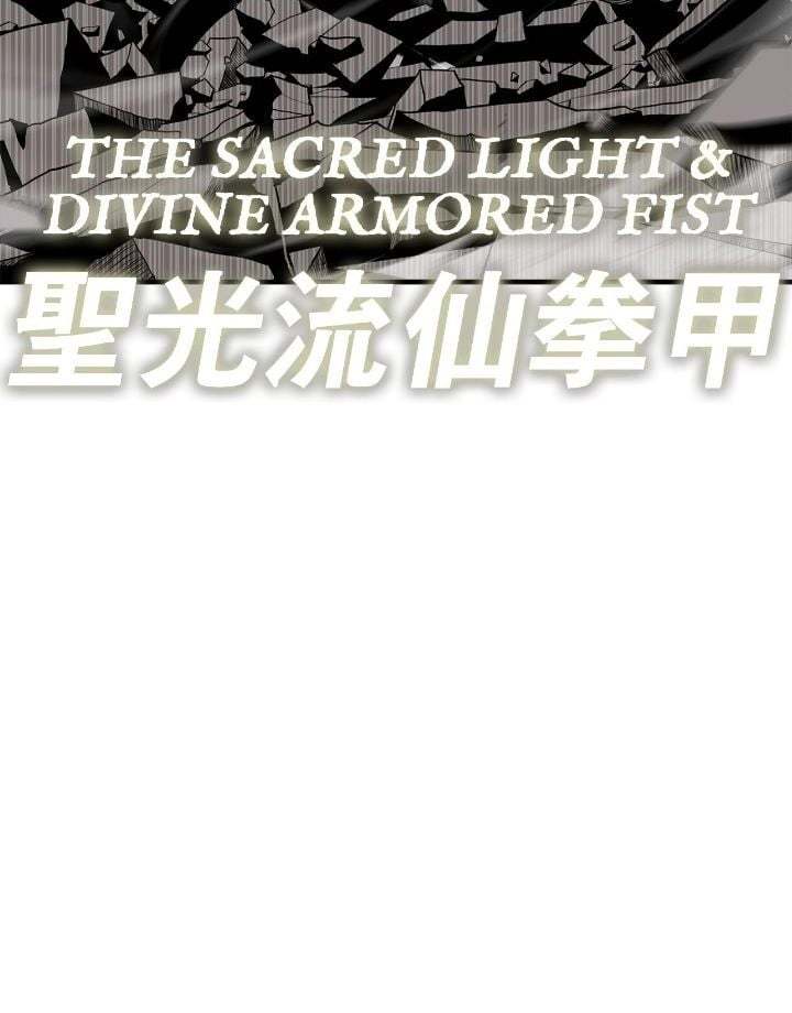 Chapter 163 image 73