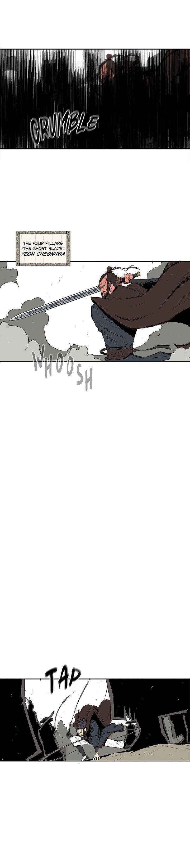 Chapter 1 image 8