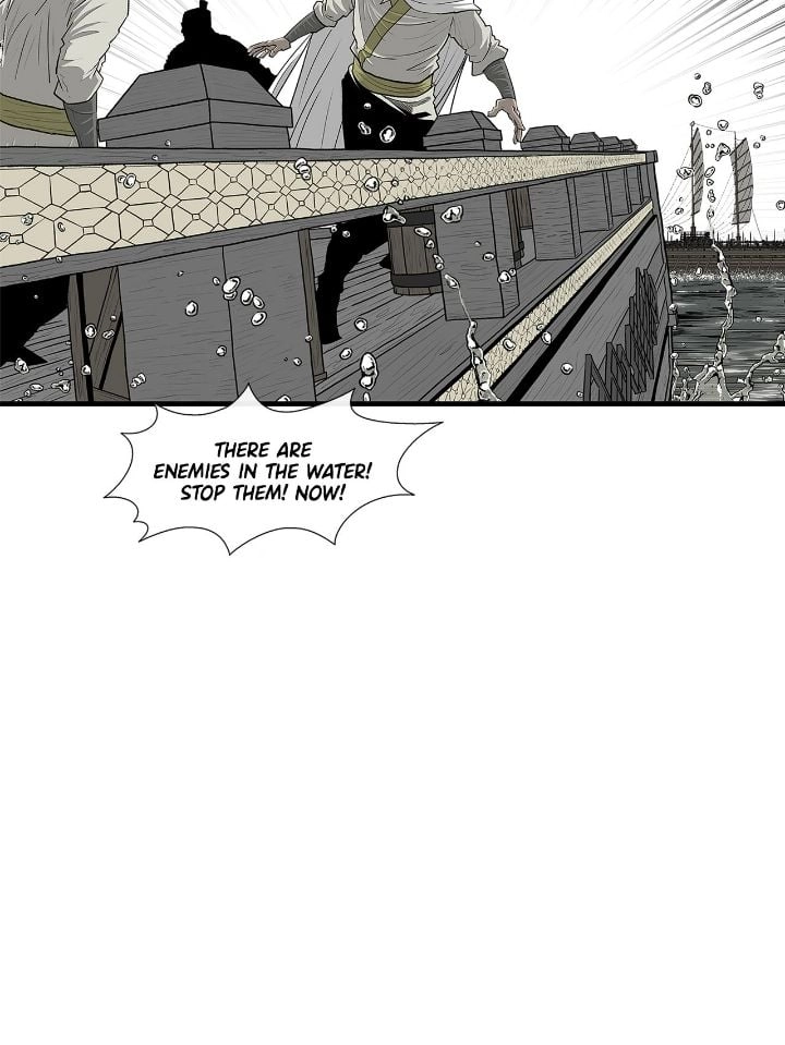 Chapter 192 image 6
