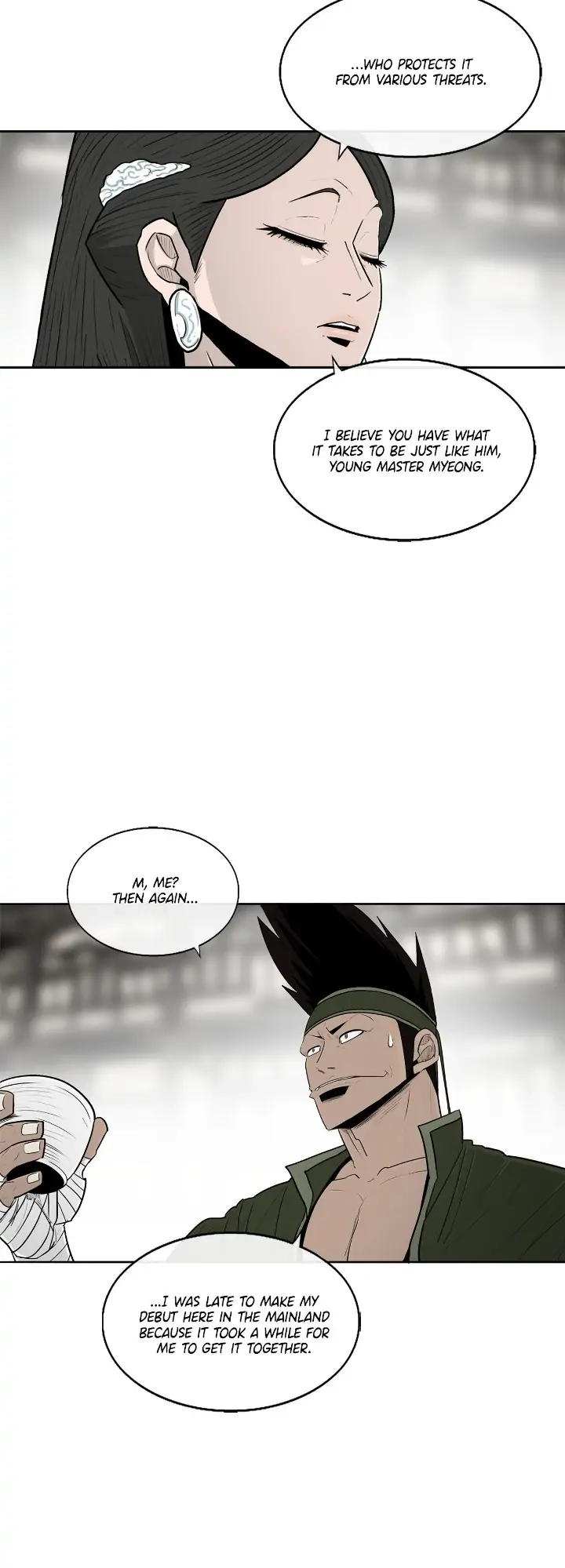 Chapter 117 image 4