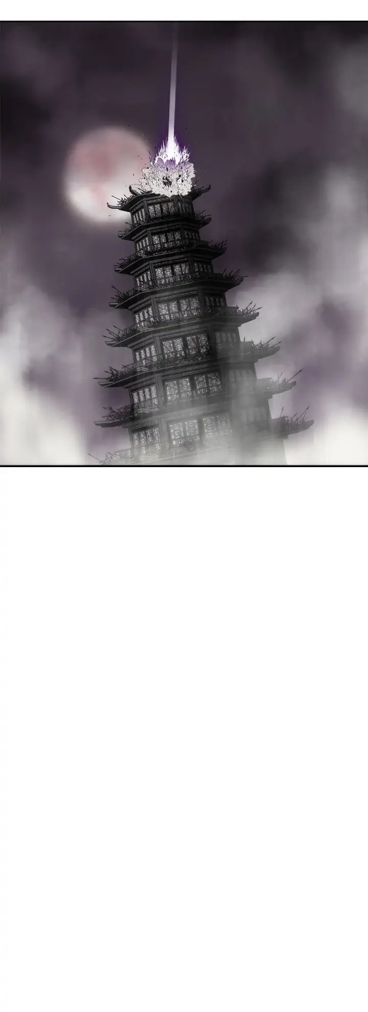 Chapter 132 image 2