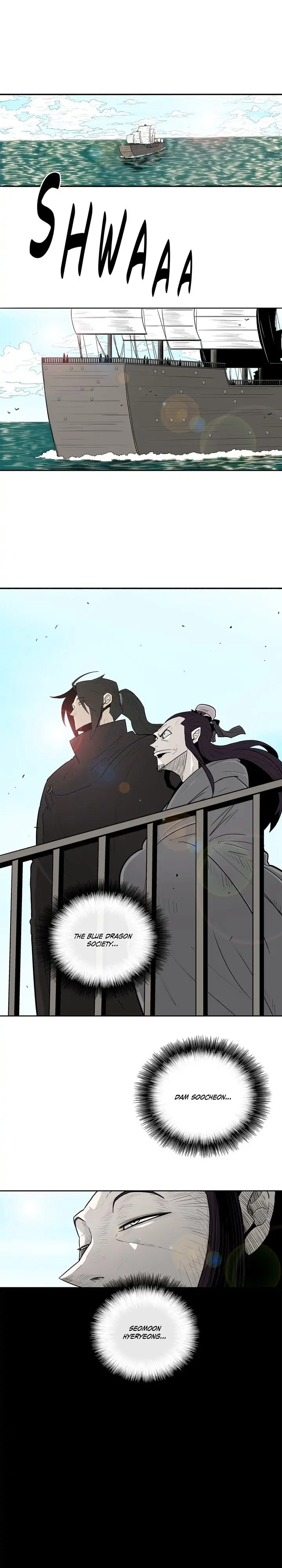 Chapter 82 image 1